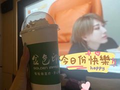 -金色印象·4K影院式足体养生(金沙店)