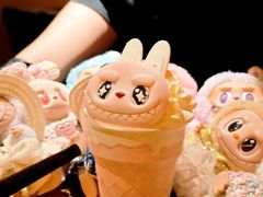 -色響火锅(恒隆广场店)