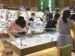 -横岗眼镜城