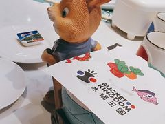 -水桶王国主题餐厅·聚会·生日派对·亲子活动·家庭套餐(亚龙湾希尔顿店)