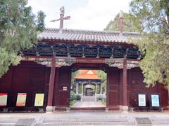 -建水文庙