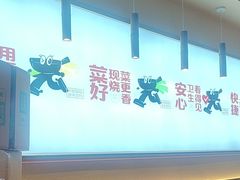 -罗妈砂锅(江苏南京江宁万达店)