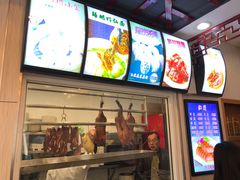 -朱鸿兴面馆(镇湖店)