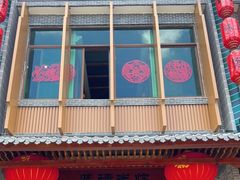 门面-农厨好味·温泉鹅·农家菜