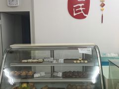 -上海哈尔滨食品厂(淮海中路店)