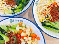 -悦香驴蹄子面(国润季店)