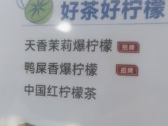 -万达广场(大明宫店)