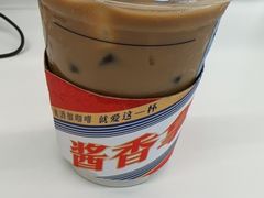 -瑞幸咖啡(东海缤纷天地店)