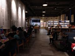 -五峰书院(南洋泾路店)
