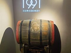 -青岛啤酒博物馆