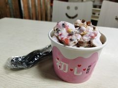 -初心炒酸奶(厚德品园店)