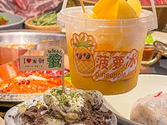 仙人掌雪花冰-廖掌柜·重庆鲜货火锅(上海首店)