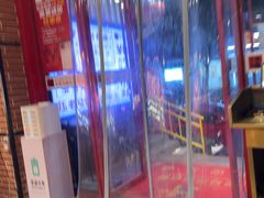 -老马路串串香火锅(北门桥店)