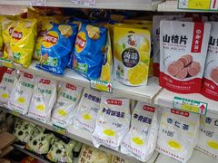 -桂香村(护国寺店)