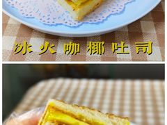 -赏饮·WILL TEA