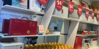 -蕾特恩专业祛痘国际连锁