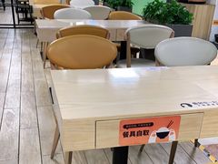 大堂-鱼你在一起(国贸中海广场店)