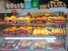 -老白家烧饼烤包子(清真寺店)