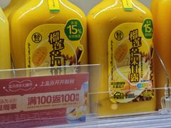-盒马鲜生(双清路店)