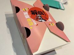 -崔解放·朝韩大排档(虹悦城店)