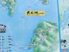 -天目湖山水园