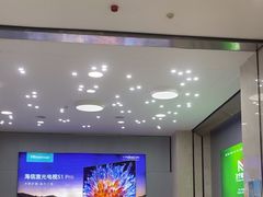 -闽龙广场