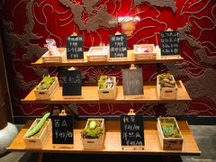 时蔬-丽江金茂凯悦臻选酒店-滇香馆