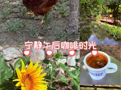 -春风习习