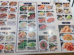 -老仁义·清真菜(太古街店)