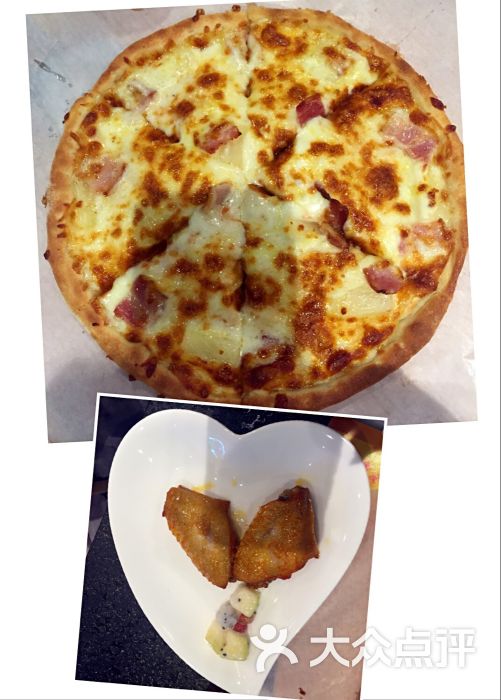 lays pizzeria乐时榴莲披萨(潮楼名店城店)图片 - 第280张