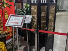 -中影国际影城(小西天CINITY店)