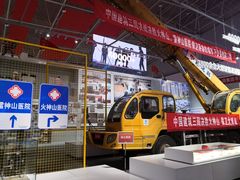-武汉客厅中国文化博览中心