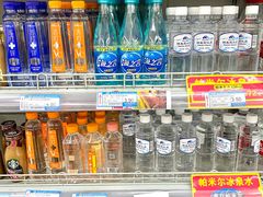 -彩贝乐超市