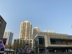 -中海环宇荟