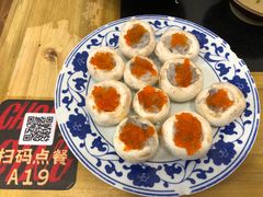 -咖咖火锅(老店)