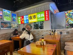 -雙冲柳州螺蛳粉&酸嘢&桂林米粉(簋街店)