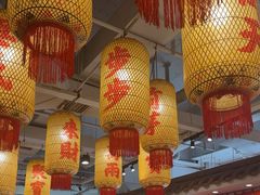 -朱光玉火锅馆(正弘城店)