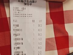 -西贝(华发商都店)