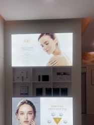 -禾慕时光医疗美容