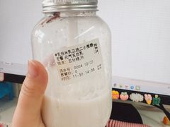 -炖物24章·顺时轻养茶(杭州保利时光里店)