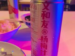-文和友老长沙龙虾馆(化龙池店)