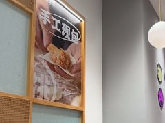 -小杨生煎(松江大学城店)