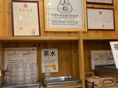-虹梅食堂·爱蝦乃家