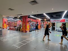 -拳盛时代拳击俱乐部(北京路店)