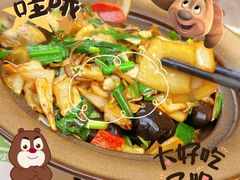 -云海肴·汽锅鸡·云南菜(高德置地店)