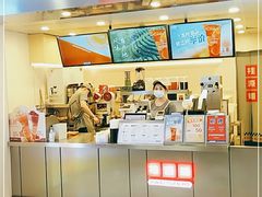 门面-桂桂茶(恒基名人店)