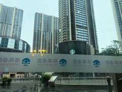 -翠华餐厅(宝安壹方城店)