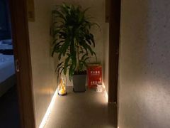 -三间愈舍·Triple Spa(重庆IFS国金中心店)