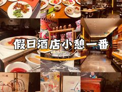 -岷山饭店-芝芝自助餐厅