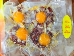 凤凰盏-得心斋(文华北路店)